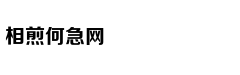 秦俊杰阚清子谍战剧《信仰》开机，秦俊杰为戏学习洗胶片